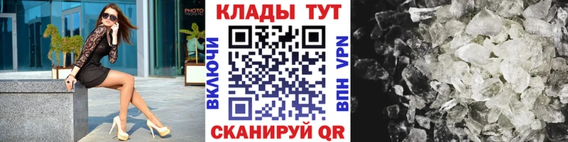 Как найти наркотики Инсар Бошки Шишки  COCAIN  Гашиш 