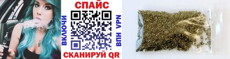 купить наркотик  omg ссылки  БУТИРАТ оксана  Инсар 