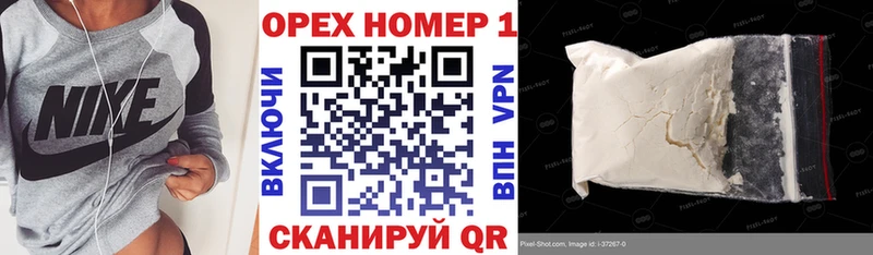 КОКАИН Боливия  Инсар 