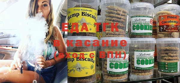 а пвп мука Нефтегорск