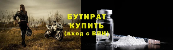 молекула духа Нягань