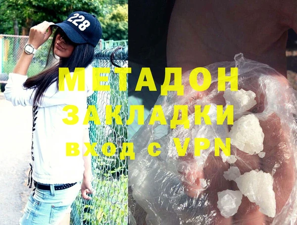Альфа ПВП Новозыбков