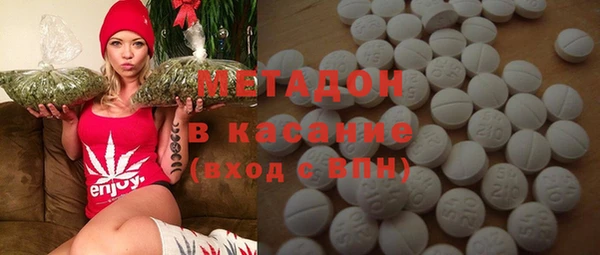 Альфа ПВП Новозыбков